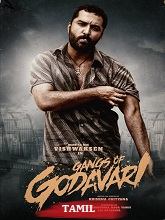 Gangs of Godavari   (Original) (2024) HDRip Tamil Movie Watch Online Free