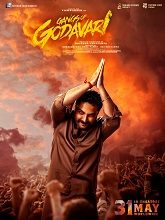 Gangs of Godavari (2024) DVDScr Telugu Movie Watch Online Free