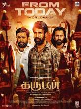 Garudan (2024) HDRip Tamil Movie Watch Online Free