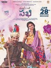 Good Luck Sakhi (2022) HDRip Telugu Movie Watch Online Free