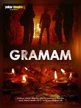 Gramam (2021) HDRip Telugu Movie Watch Online Free