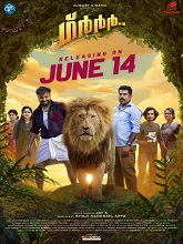 Grrr... (2024) DVDScr Malayalam Movie Watch Online Free