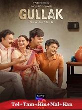 Gullak   Season 4  (2024) HDRip [Telugu + Tamil + Hindi + Malayalam + Kannada] Movie Watch Online Free