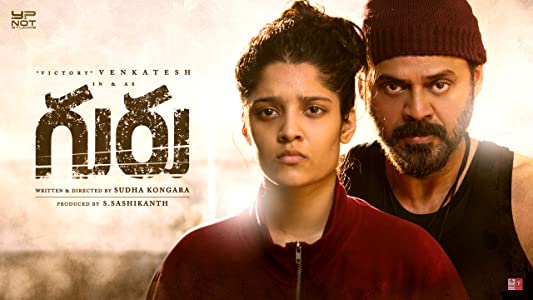 Guru (2017) HDRip Telugu Movie Watch Online Free