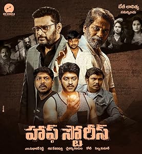 Half Stories (2022) HDRip Telugu Movie Watch Online Free