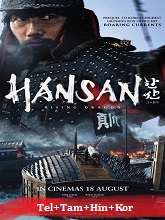 Hansan: Yongui Chulhyeon  Original  (2022) BluRay [Telugu + Tamil + Hindi + Kor] Dubbed Movie Watch Online Free