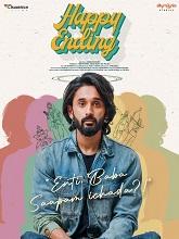 Happy Ending   (2024) DVDScr Telugu Movie Watch Online Free