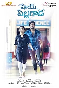 Hey Pillagada  (Original) (2017) HDRip Telugu Movie Watch Online Free