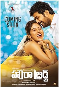 Howrah Bridge (2018) HDRip Telugu Movie Watch Online Free