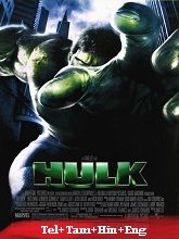 Hulk  Original  (2003) BluRay  [Telugu + Tamil + Hindi + Eng]  Movie Watch Online Free
