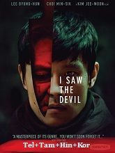 I Saw the Devil  Original 