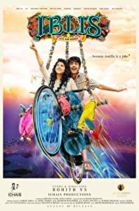 Iblis (2018) DVDRip Malayalam Movie Watch Online Free