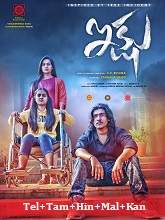 Ikshu Original  (2022) HDRip [Telugu + Tamil + Hindi + Malayalam + Kannada] Movie Watch Online Free