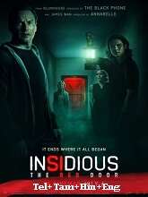 Insidious: The Red Door  Original 