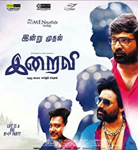 Iraivi (2016) HDRip Tamil Movie Watch Online Free