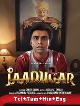 Jaadugar (2022) HDRip [Telugu + Tamil + Hindi + Eng] Movie Watch Online Free
