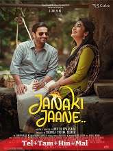Janaki Jaane  Original  (2023) HDRip [Telugu + Tamil + Hindi + Malayalam] Movie Watch Online Free