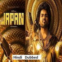 Japan (2023)  Hindi Movie Watch Online Free