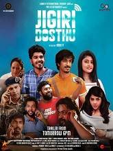 Jigiri Dosthu (2023) HDRip Tamil Movie Watch Online Free