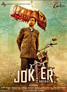 Joker (2016) HDRip Tamil Movie Watch Online Free