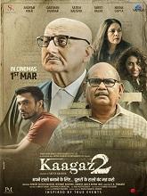 Kaagaz 2 (2024) HDRip Hindi Movie Watch Online Free