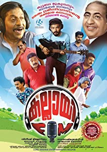 Kallai FM (2018) HDRip Malayalam Movie Watch Online Free