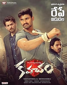 Kavacham (2018) HDRip Telugu Movie Watch Online Free