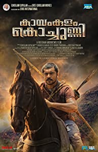 Kayamkulam Kochunni (2018) HDRip Malayalam Movie Watch Online Free