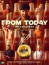 Keedaa Cola (2023) HDRip Telugu Movie Watch Online Free