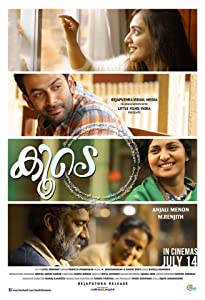 Koode (2018) HDRip Malayalam Movie Watch Online Free