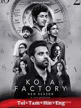 Kota Factory  Season 3  (2024) HDRip [Telugu + Tamil + Hindi + Eng] Movie Watch Online Free