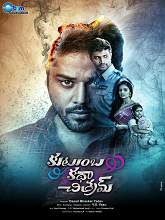Kutumba Katha Chitram (2017) HDRip Telugu Movie Watch Online Free