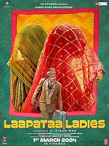 Laapataa Ladies (2024) HDRip Hindi Movie Watch Online Free