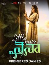 Little Miss Rawther   (Original Version) (2024) HDRip Telugu Movie Watch Online Free