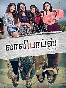 Lollipops  (Original Version) (2021) HDRip Tamil Movie Watch Online Free