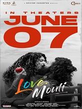 Love Mouli (2024) HDRip Telugu Movie Watch Online Free