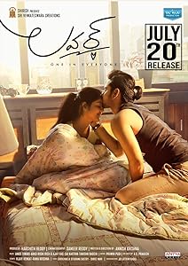 Lover (2018) HDRip Telugu Movie Watch Online Free