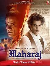 Maharaj  Original  (1970) HDRip [Telugu + Tamil + Hindi] Movie Watch Online Free