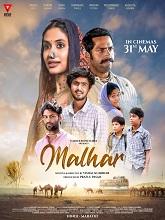 Malhar (2024) DVDScr Hindi Movie Watch Online Free