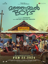 Manjummel Boys (2024) DVDScr Malayalam Movie Watch Online Free