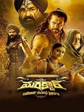 Marakkar: Lion of the Arabian Sea   (Original Version) (2021) HDRip Telugu Movie Watch Online Free
