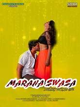 Marana Swasa (2023) HDRip Telugu Movie Watch Online Free
