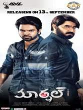 Marshal (2019) HDRip Telugu  Movie Watch Online Free