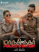 Maruthi Nagar Police Station (2023) HDRip Tamil Movie Watch Online Free