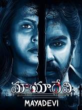 Mayadevi  (2024) HDRip Telugu Movie Watch Online Free