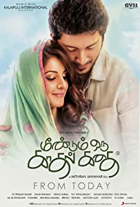 Meendum Oru Kadhal Kadhai (2016) HDRip Tamil Movie Watch Online Free