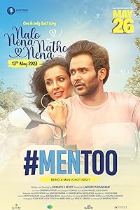 MenToo (2023) HDRip Telugu Movie Watch Online Free