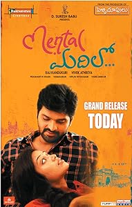 Mental Madhilo (2017) HDRip Telugu Movie Watch Online Free