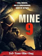 Mine 9  Original  (2020) BluRay  [Telugu + Tamil + Hindi + Eng] Movie Watch Online Free