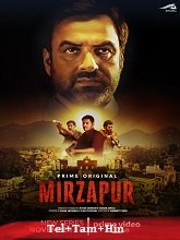 Mirzapur (2018 – 2020)   Season [01-02] (2024) HDRip  [Telugu + Tamil + Hindi]  Movie Watch Online Free